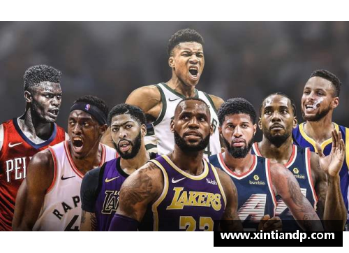 必一运动明日NBA大战：挑战者VS卫冕者，全明星阵容齐聚，谁能笑到最后？